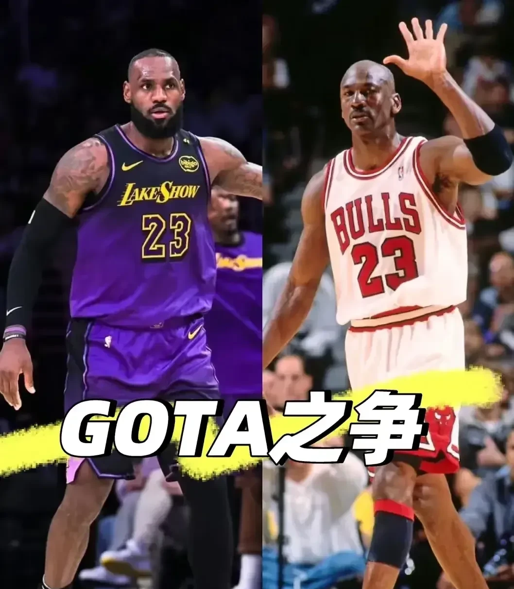 九游体育-NBA总裁谈全明星赛改革:联邦助力篮球运动